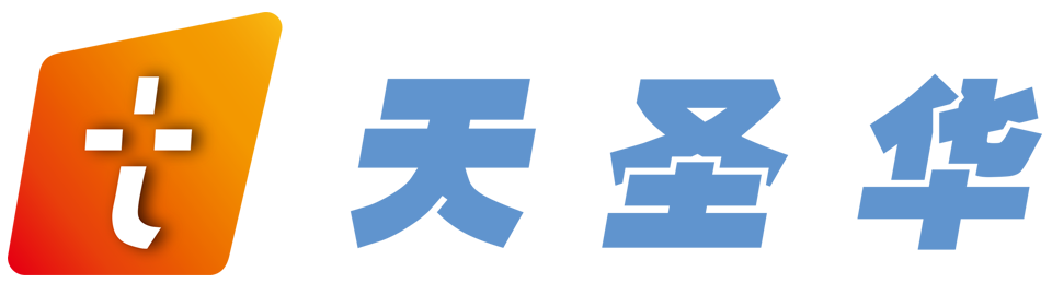 北京天圣华信息技术有限责任公司