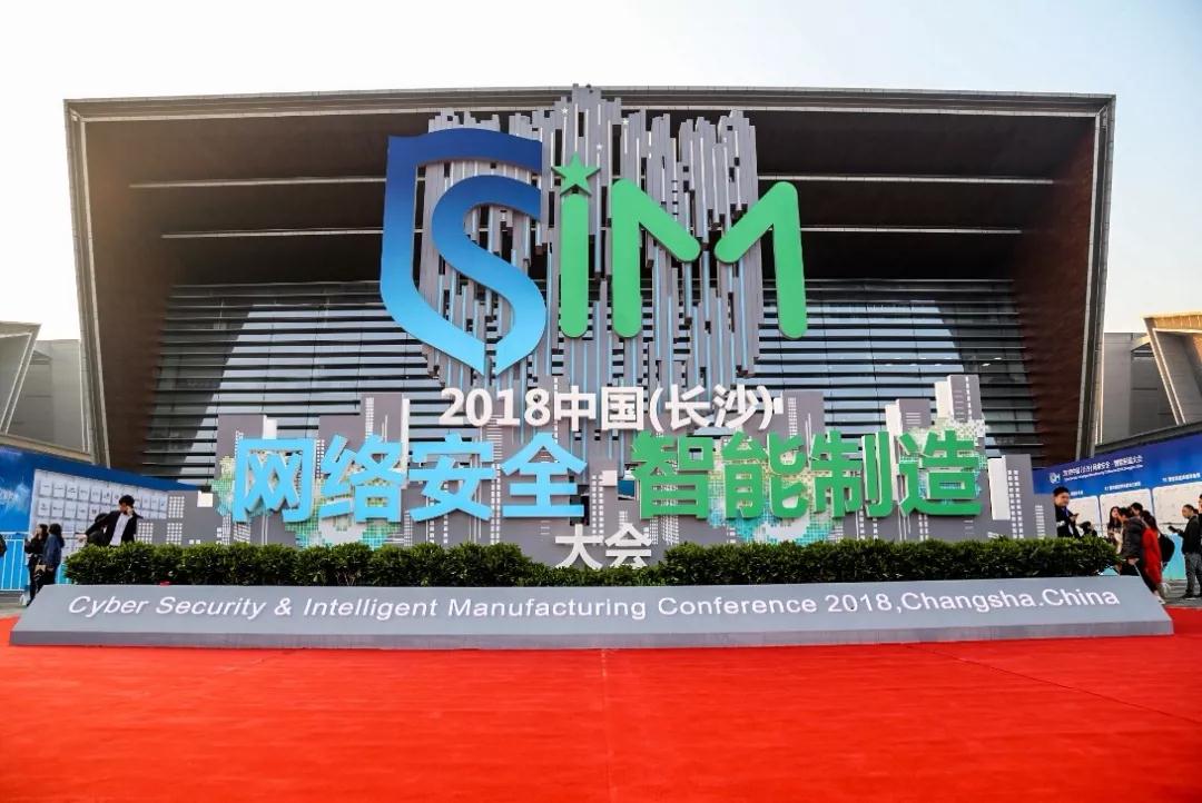 微信图片_20181201100514.jpg