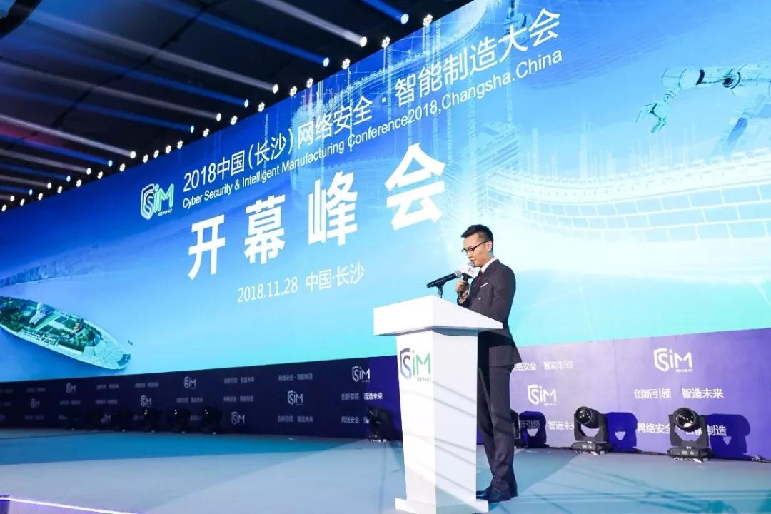 微信图片_20181201101012.jpg