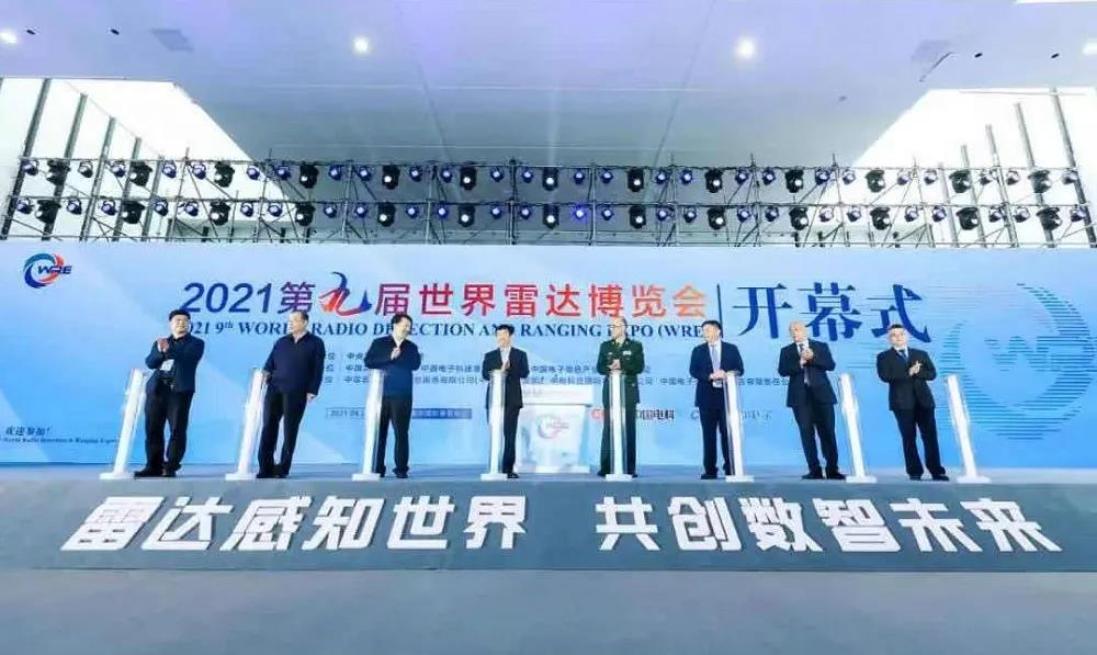 微信图片_20210428120141.jpg